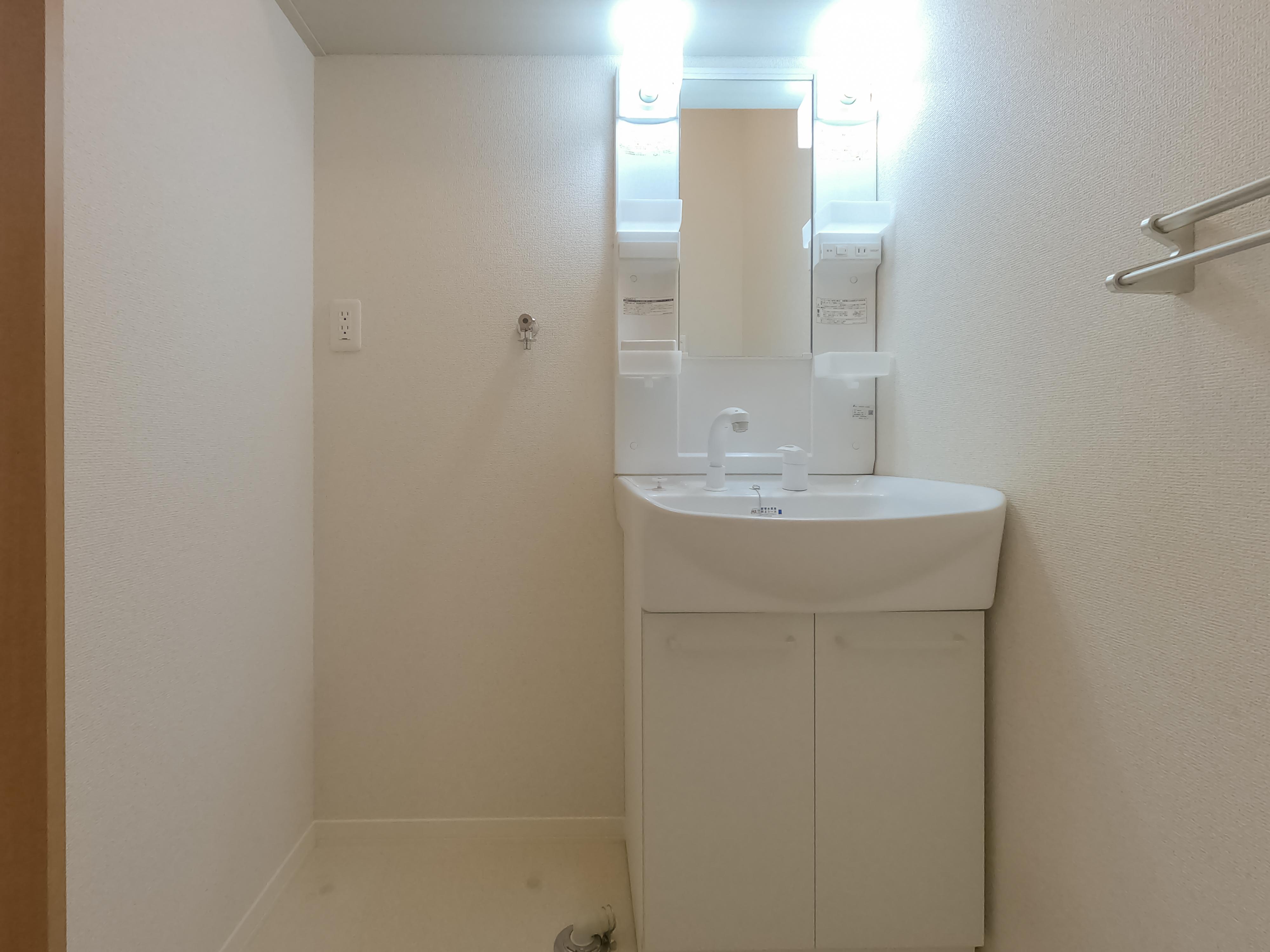 ★積水ハウス★ペット可（犬・猫OK）★インターネット無料（Wi-Fi対応）★シャーメゾンY’s A