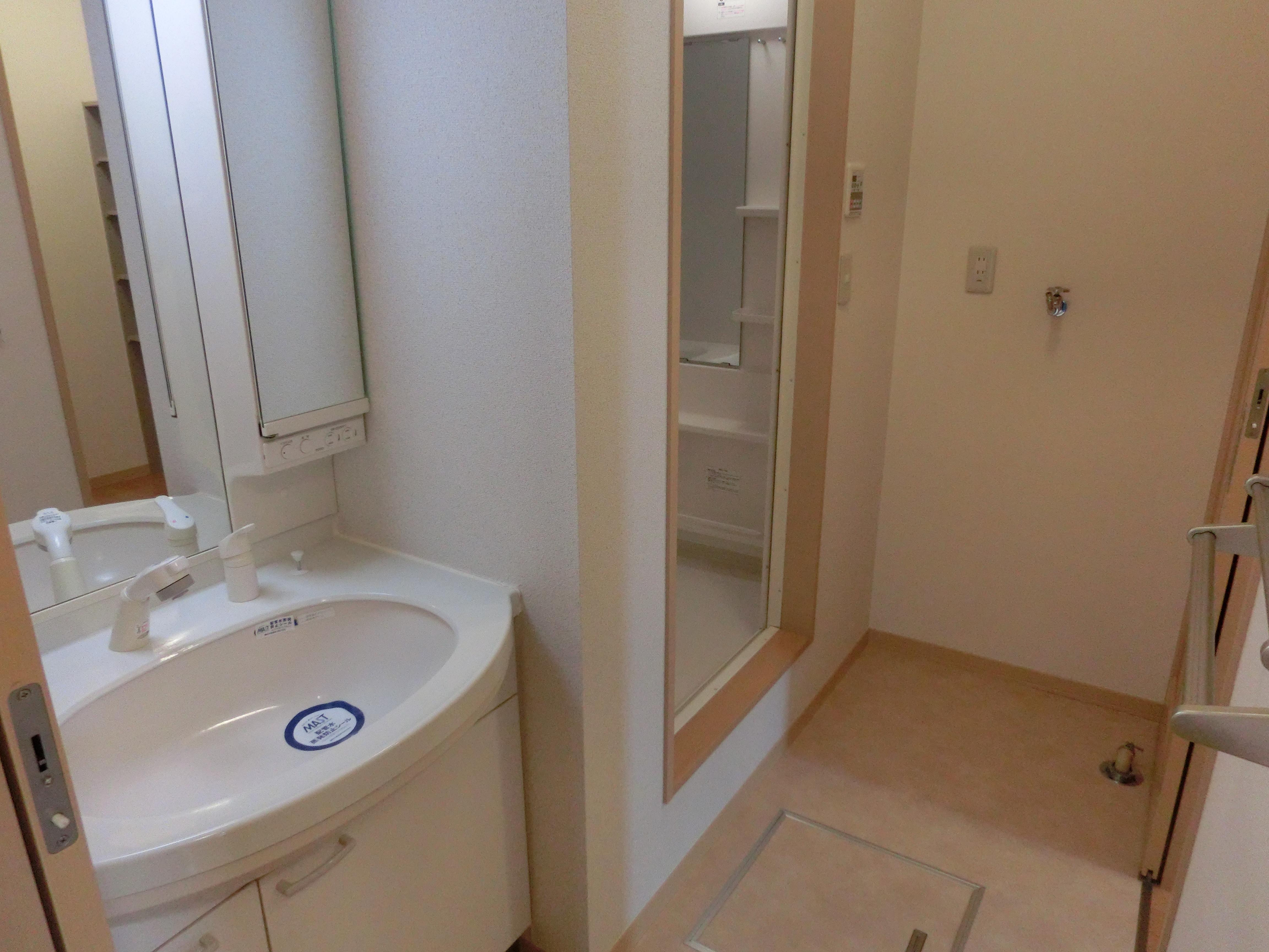 ★積水ハウス★インターネット無料（Wi-Fi対応）★プロムナード南ケ丘