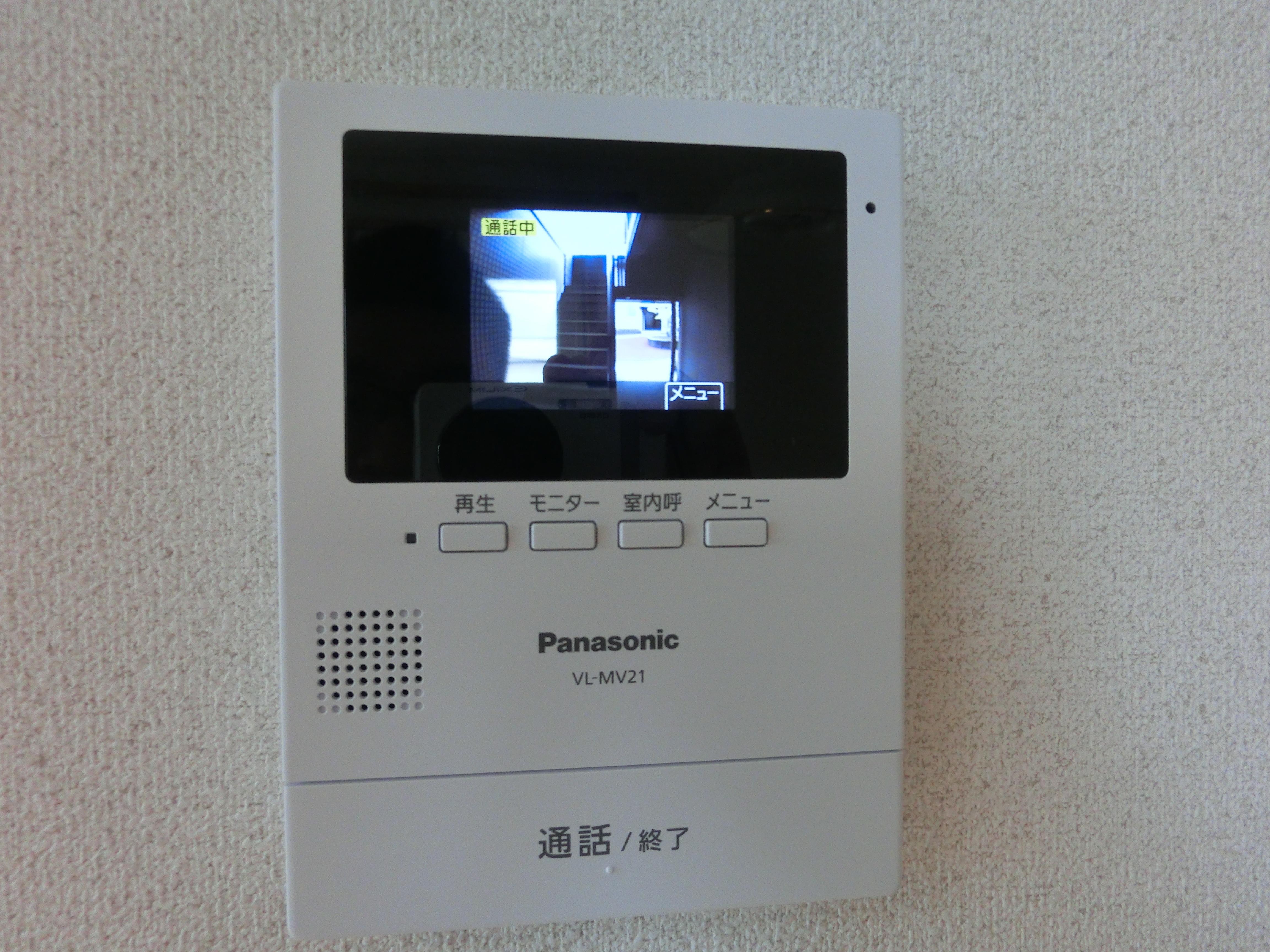 ★積水ハウス★インターネット無料（Wi-Fi対応）★プロムナード南ケ丘