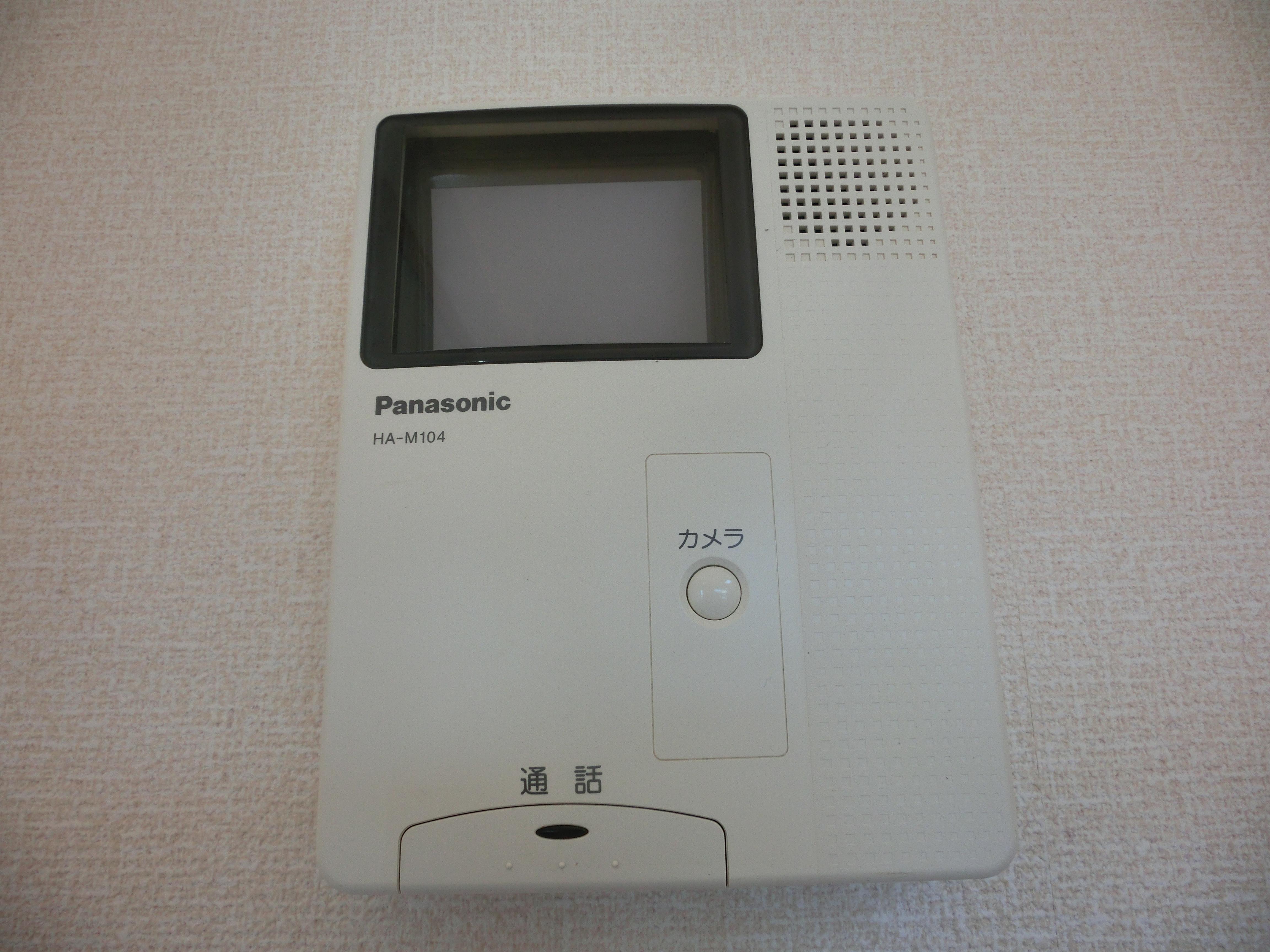 ★D-room★Blooming新井田