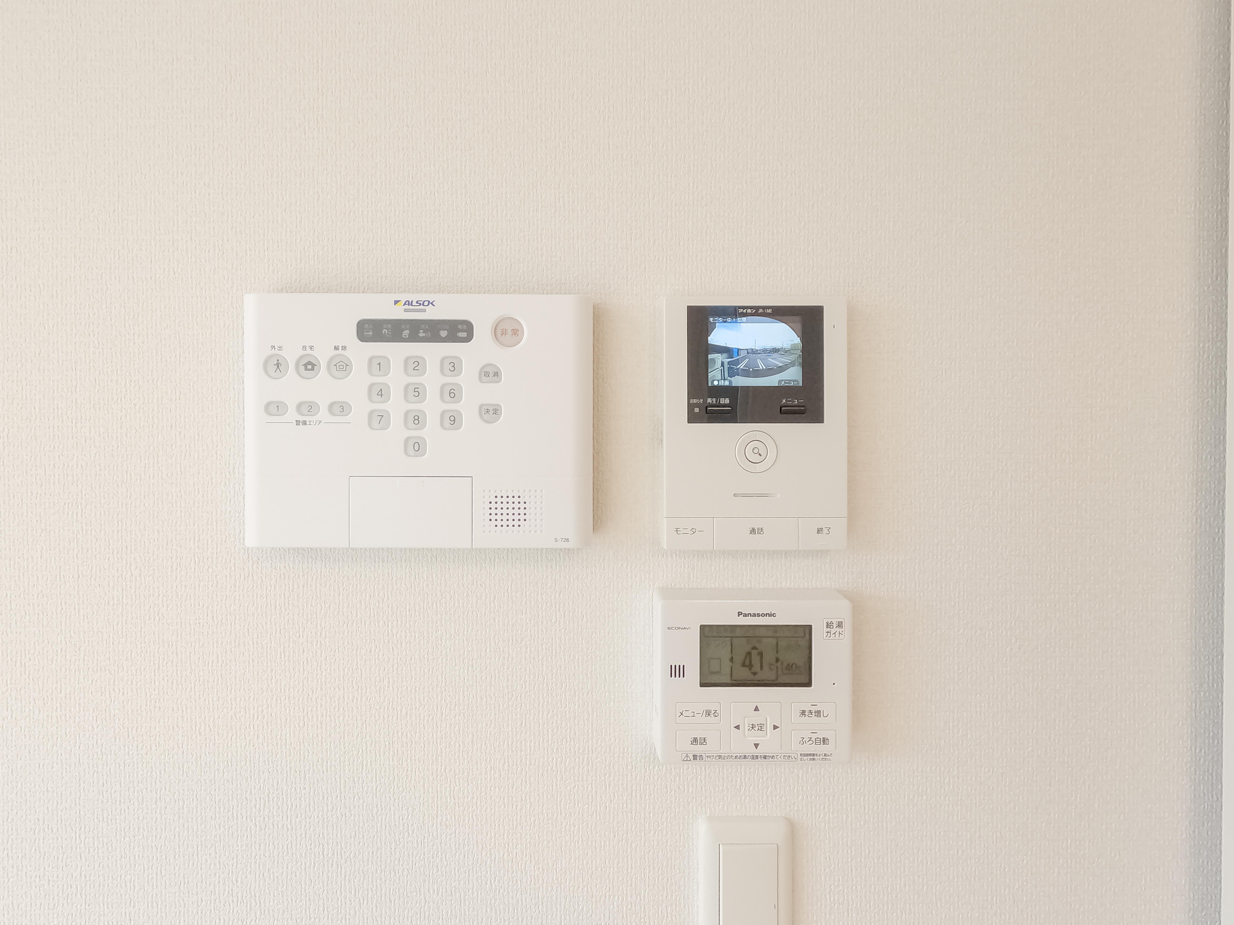 ★D-room★オール電化★インターネットWi-Fi無料★リーブラ レオ