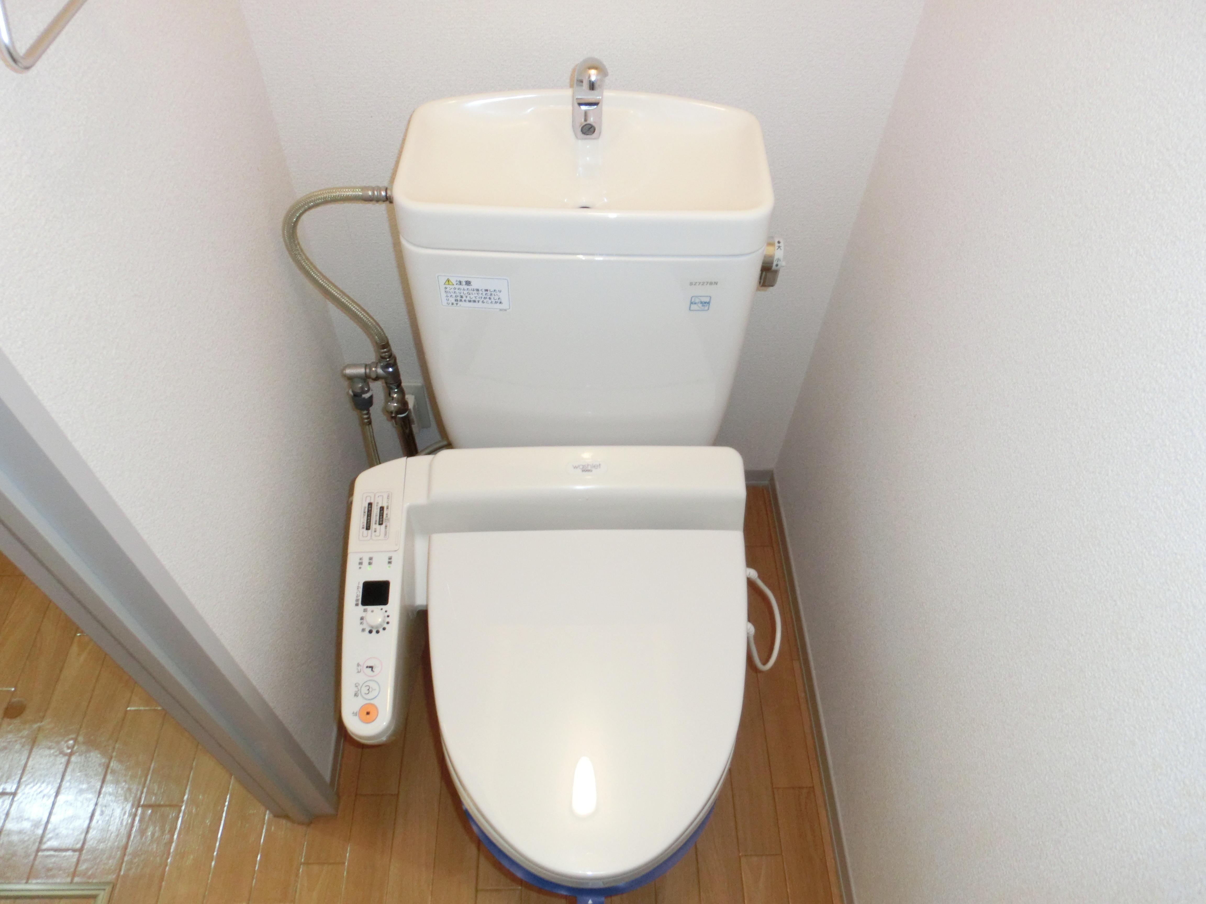★積水ハウス★インターネット無料（Wi-Fi対応）★シェソワ