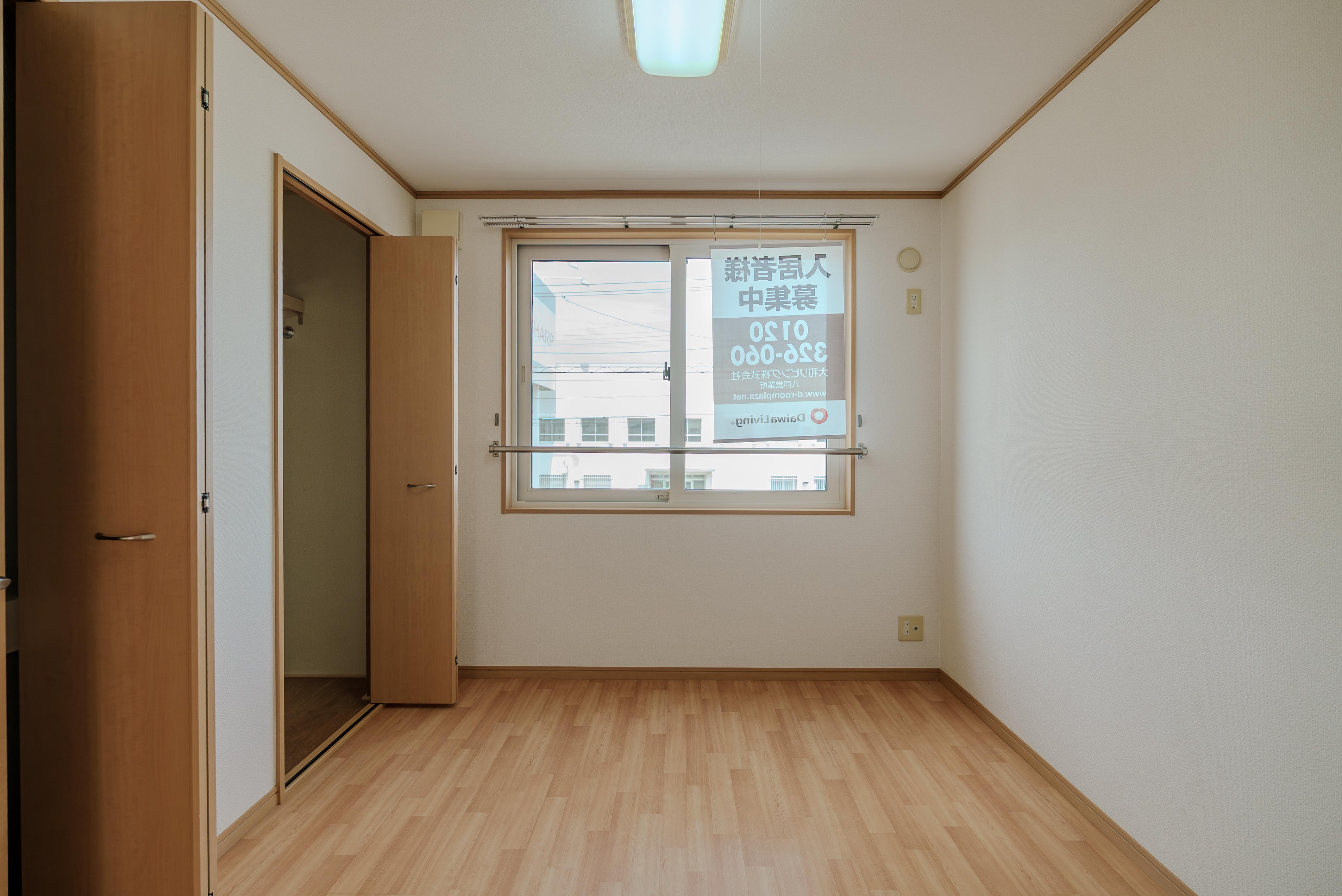 ★D-room★十日市アパート