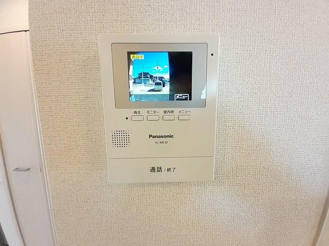 ★大東建託★ペット可(犬・猫)★インターネット無料★ピエール リュミエール