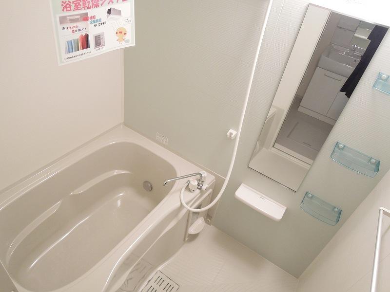 ★大東建託★インターネットWi-Fi無料★アルテミスおじま