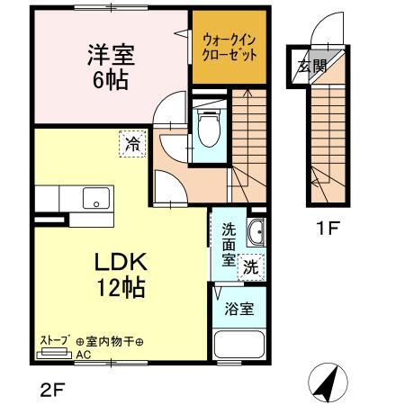 ★D-room★ペット可(小型犬のみ)★インターネットWi-Fi無料★ソレアードコートKARUNI