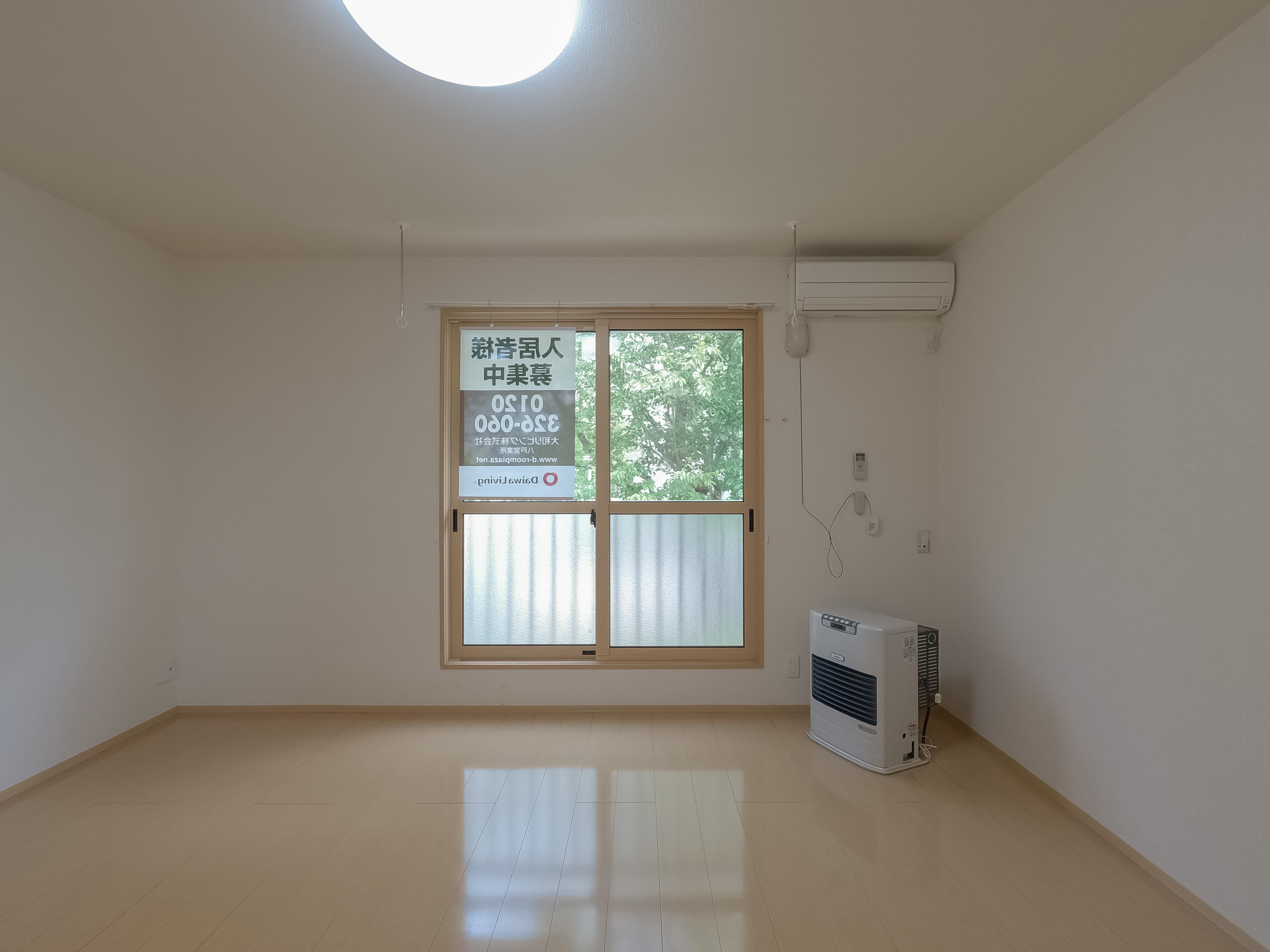 ★D-room★ペット可(小型犬のみ)★インターネットWi-Fi無料★ソレアードコートKARUNI