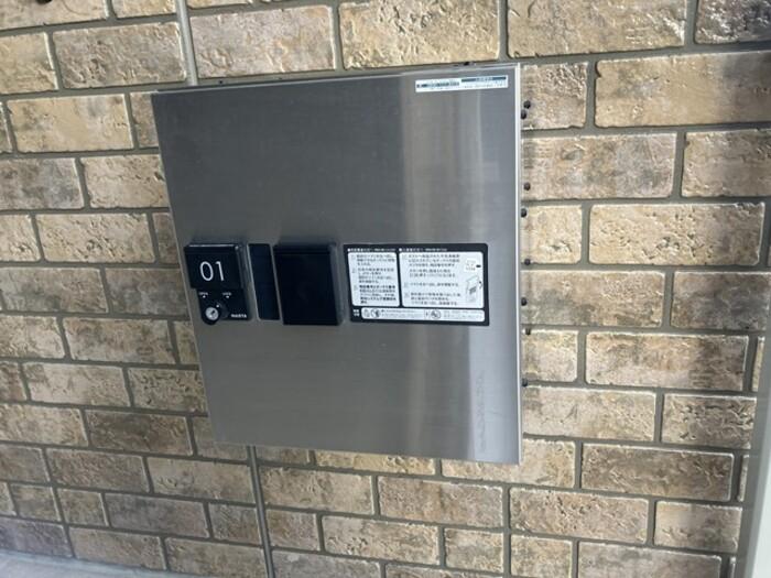 ★D-room★インターネットWi-Fi無料★グロワールB