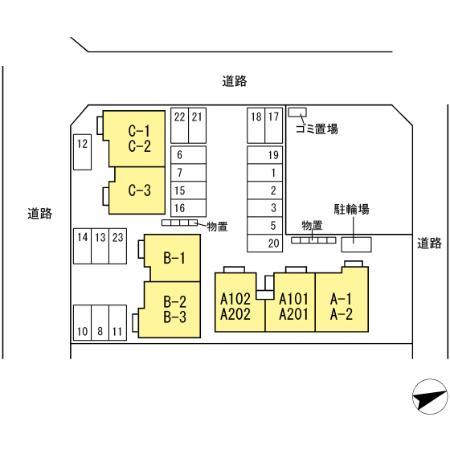 ★D-room★インターネットWi-Fi無料★グロワールB