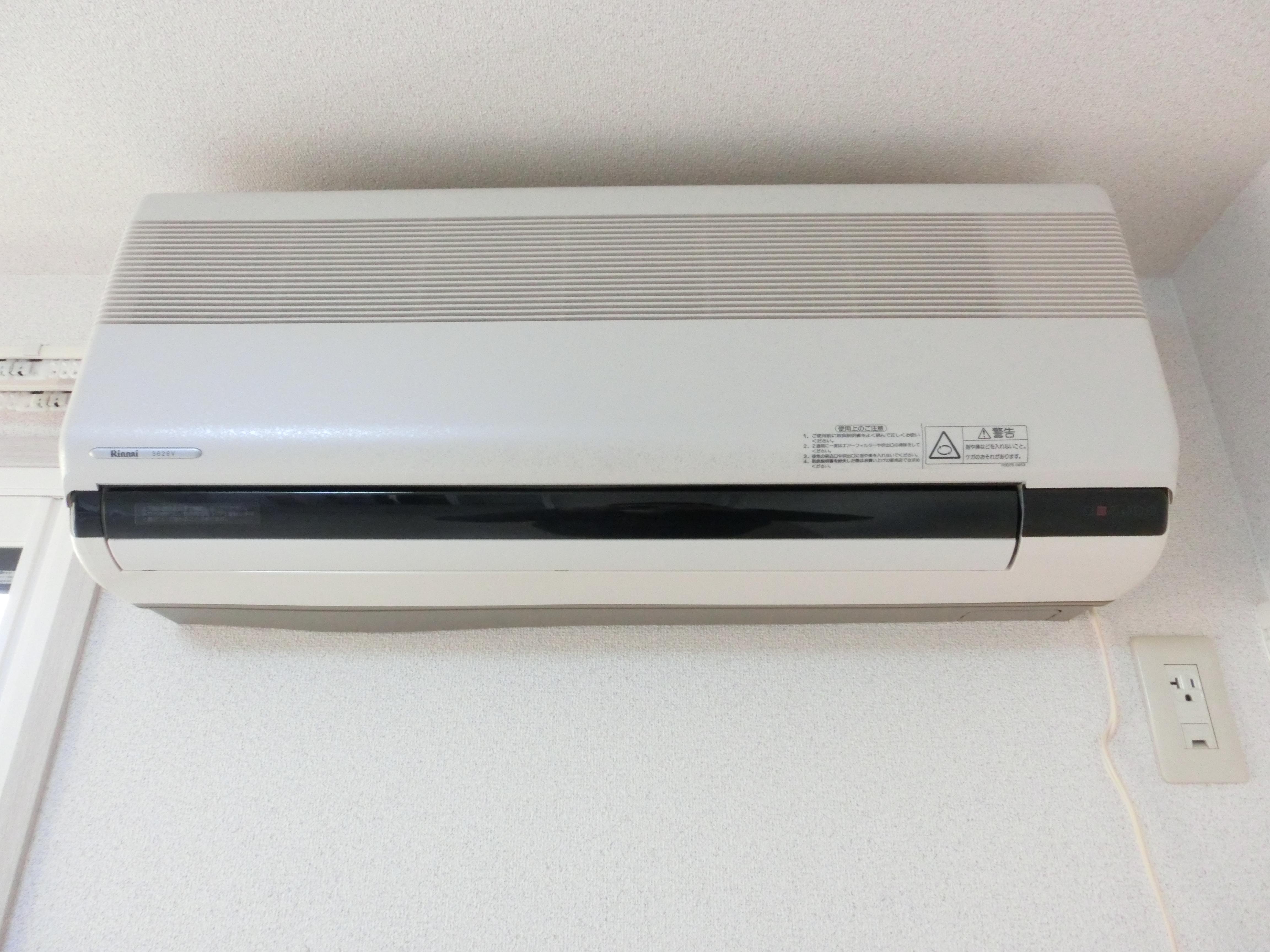 ★積水ハウス★ディアス根城