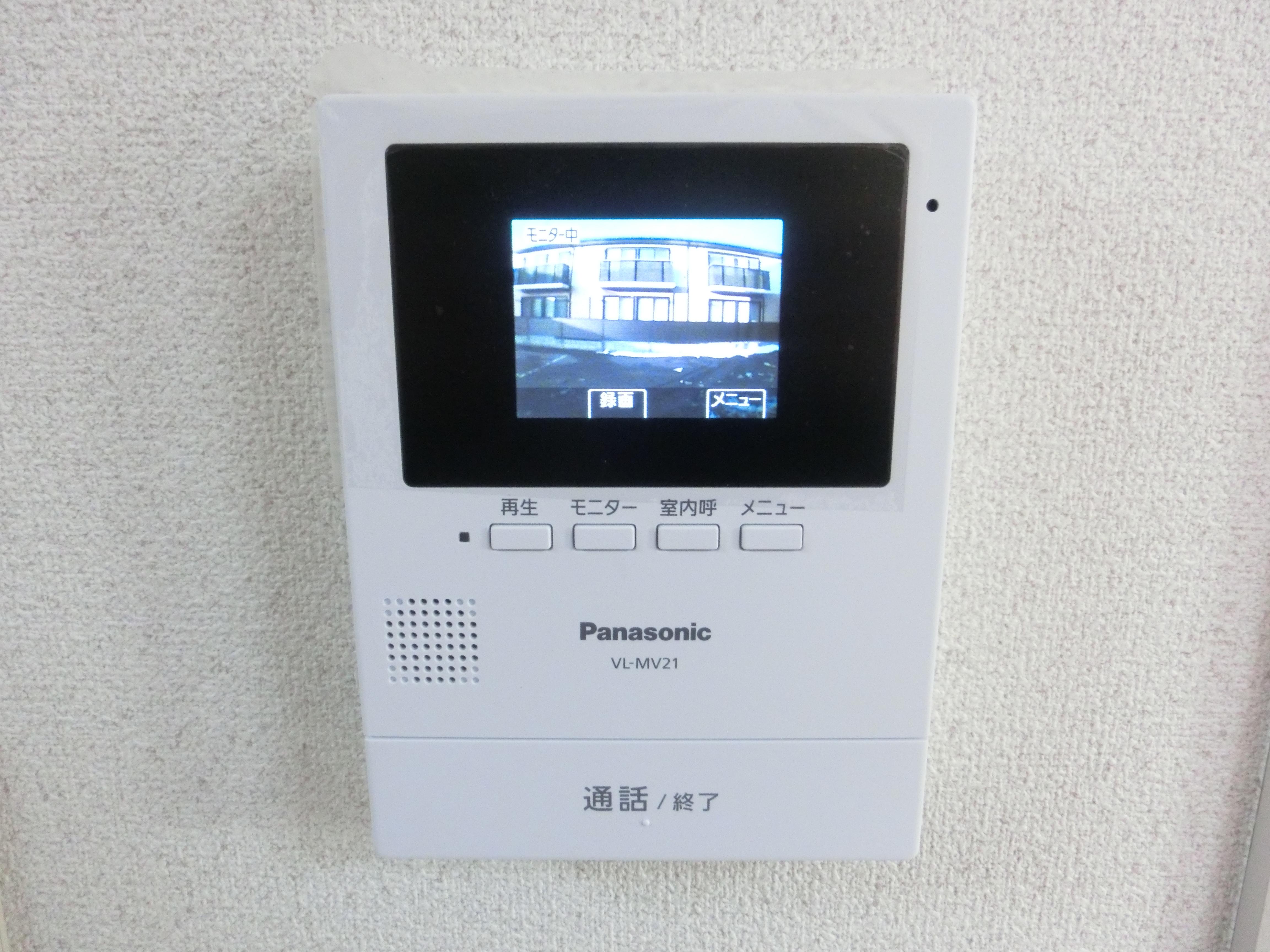 ★積水ハウス★ディアス根城