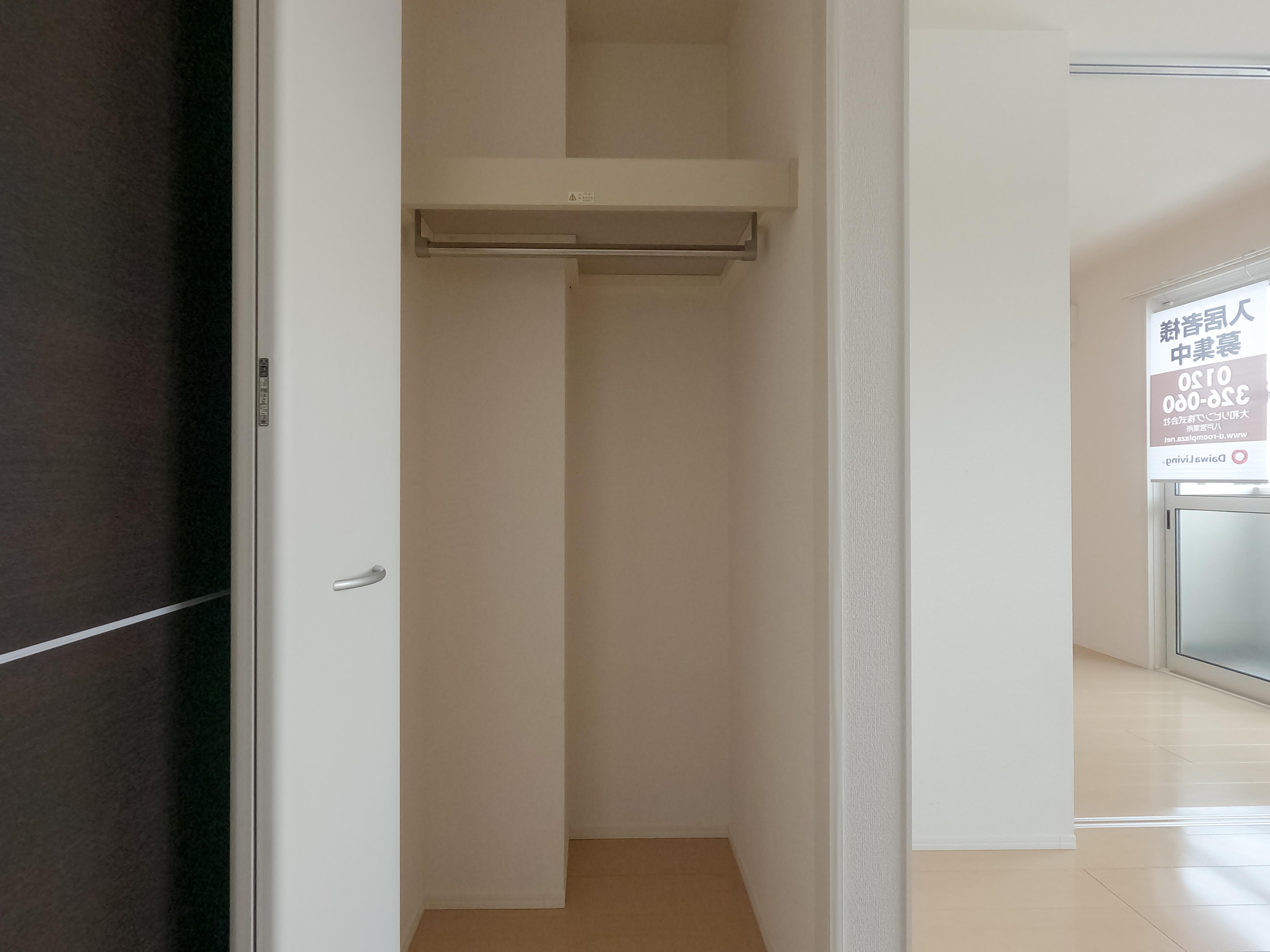 ★D-room★オール電化★クリスタル・ガーデン