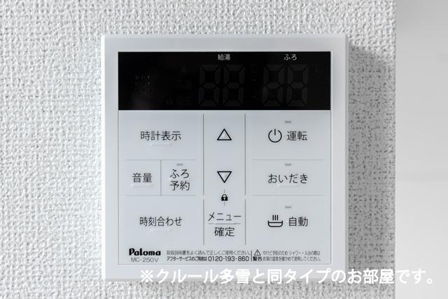 ★大東建託★ペット可(犬・猫)★インターネット無料★新築★マハロB