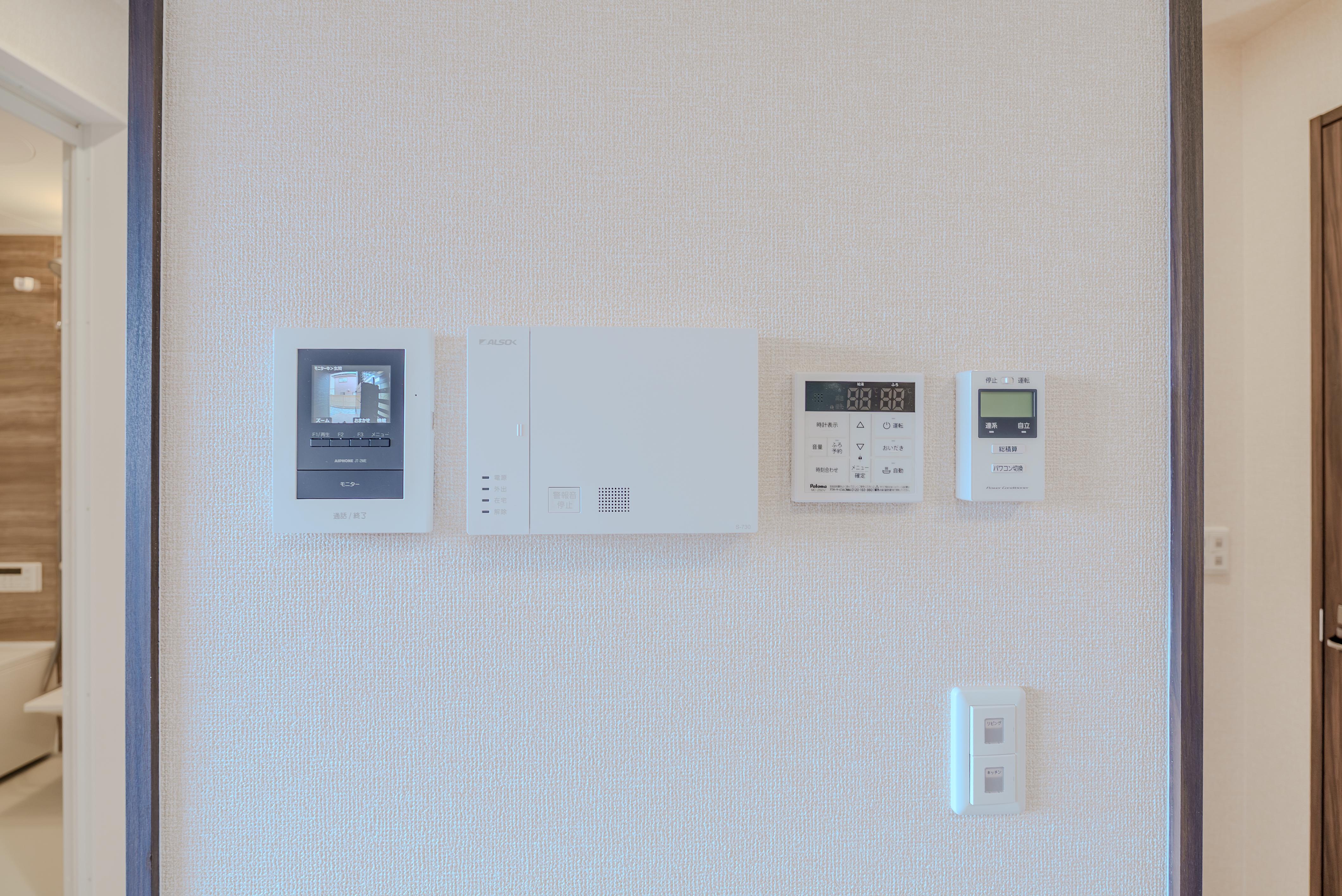 ★D-room★太陽光発電ZEH-M★インターネット無料★新築★レスア柏崎Ⅱ