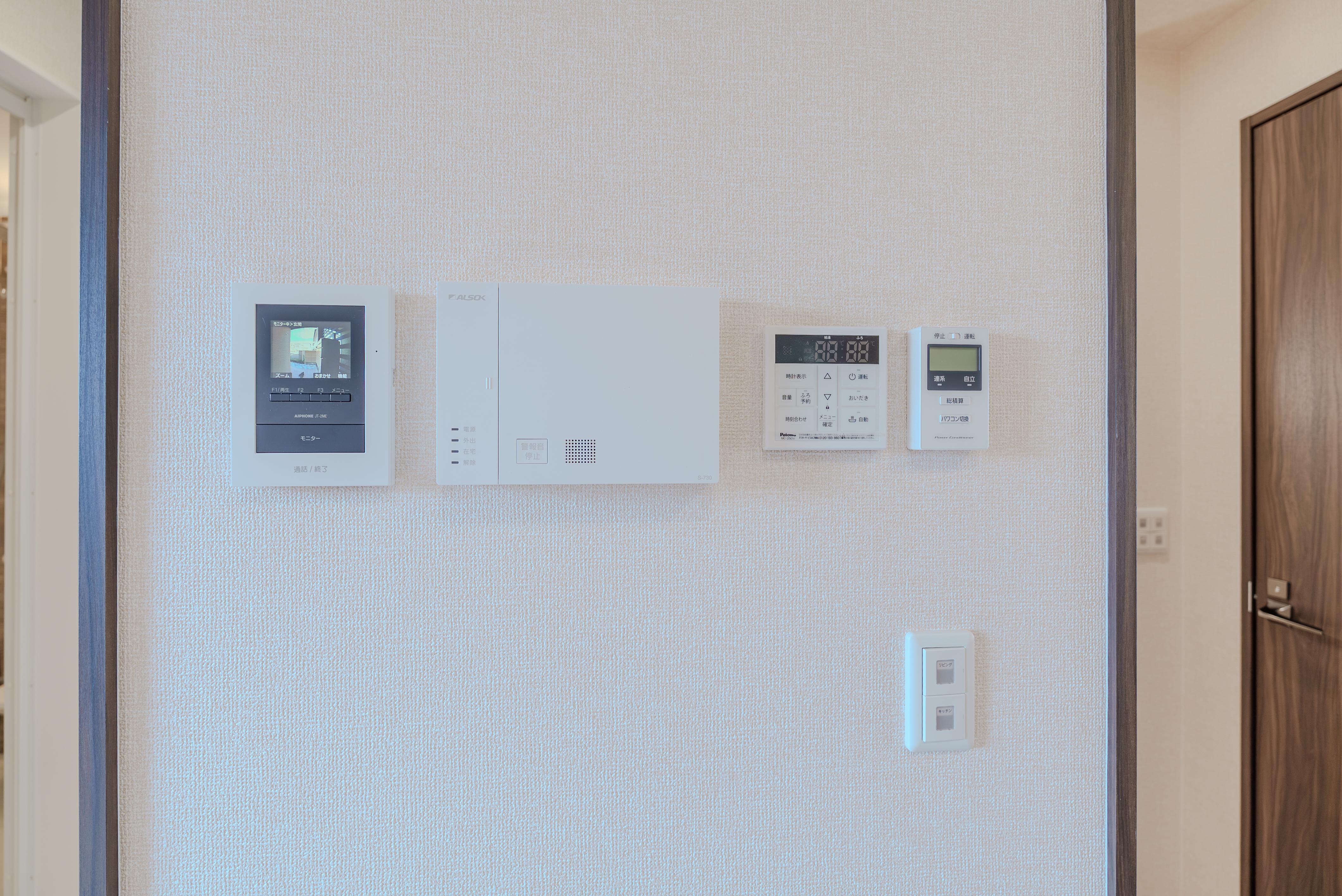 ★D-room★太陽光発電ZEH-M★インターネット無料★新築★レスア柏崎Ⅱ