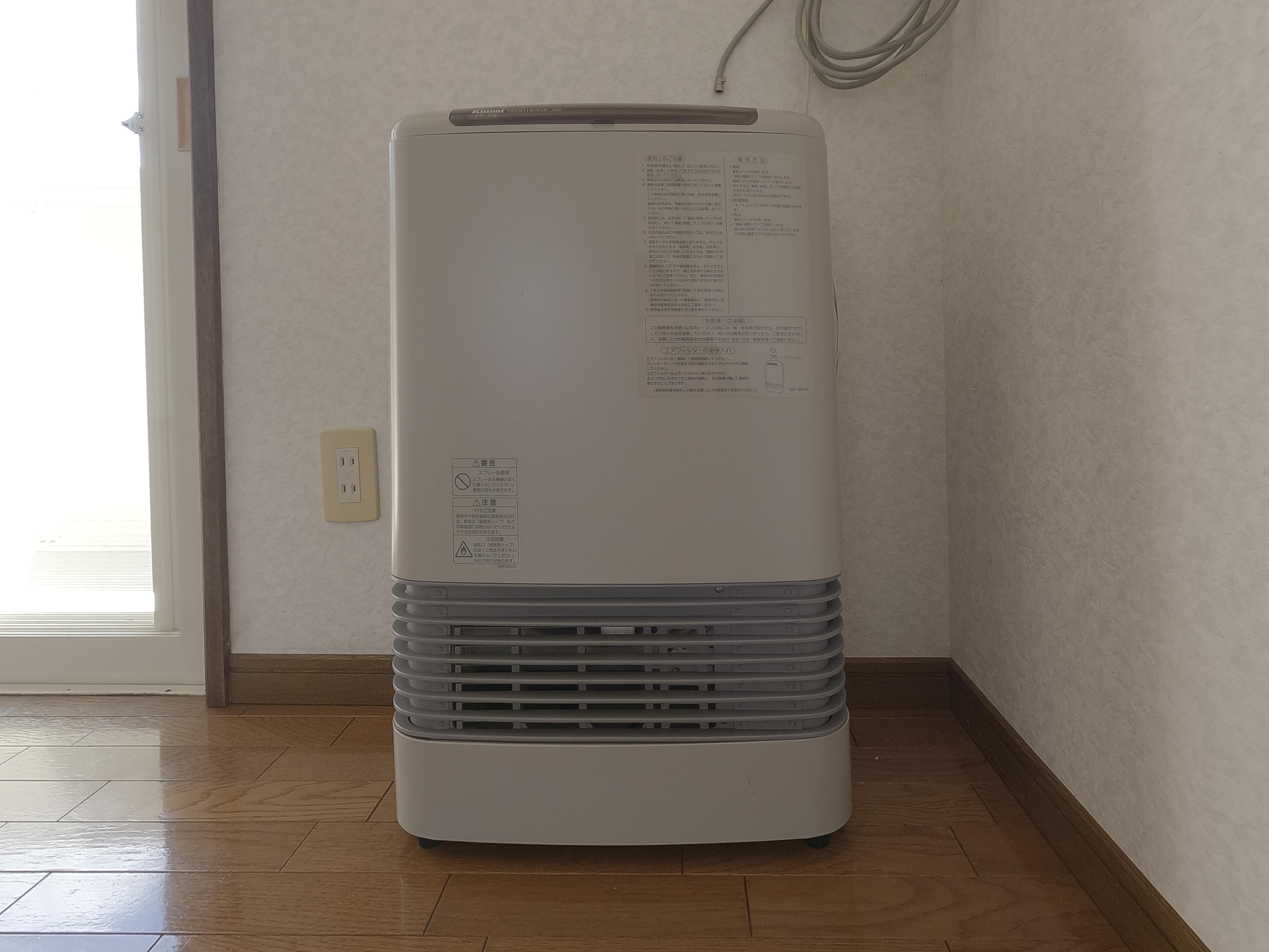 ★敷金ゼロ・礼金ゼロ（個人契約のみ）★セジュール西村A-2