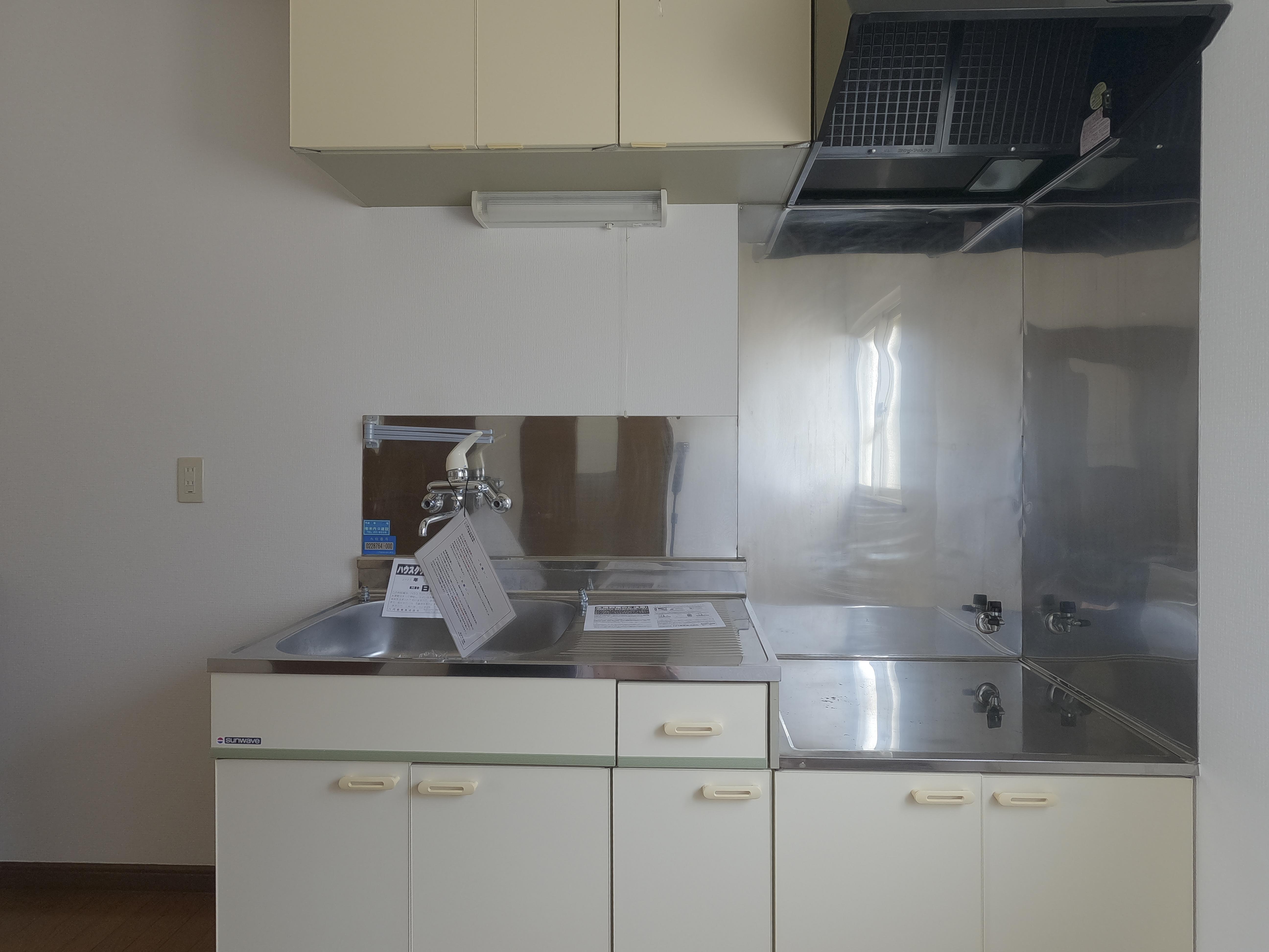 エクセルシティ