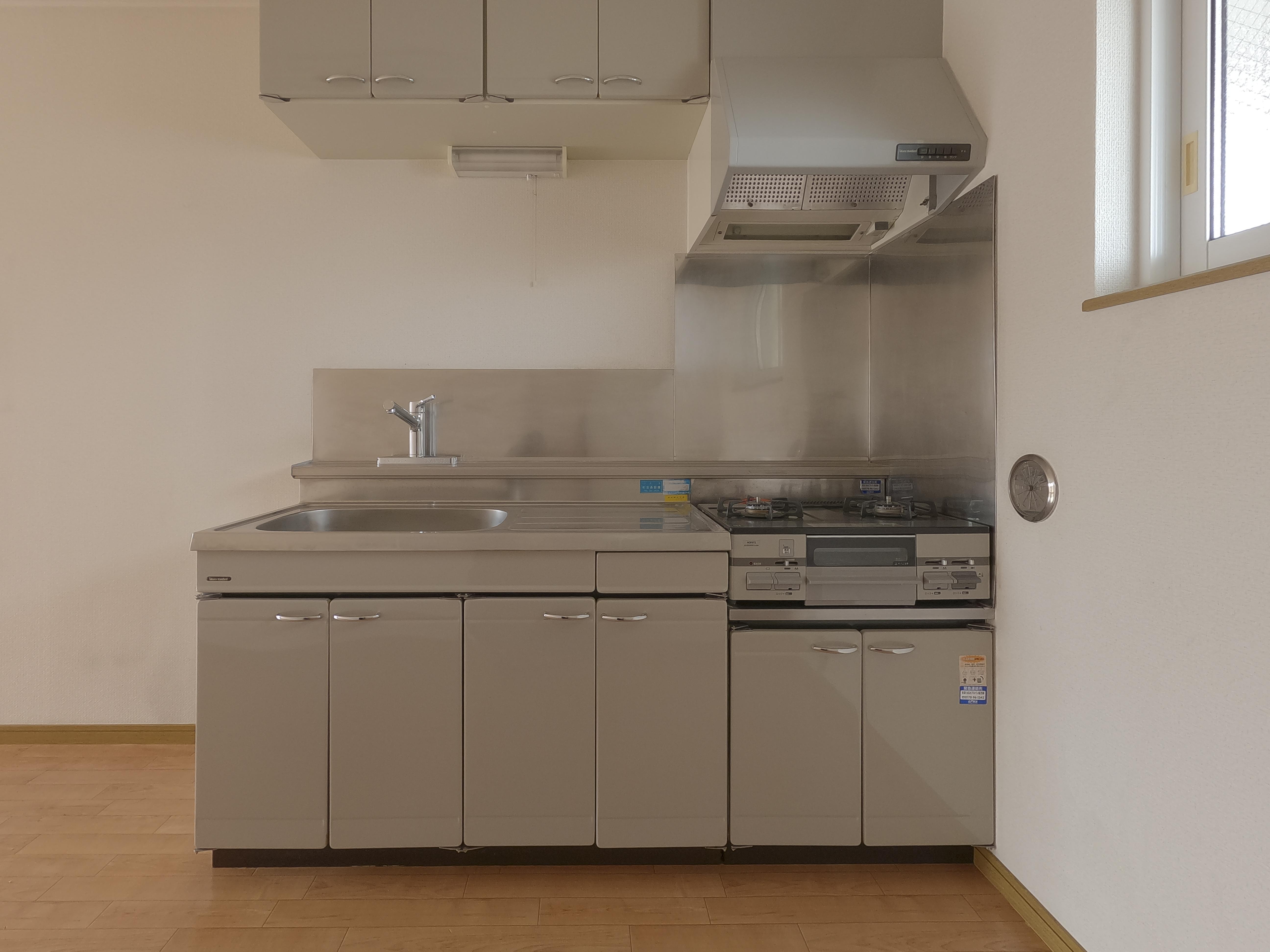 ★ペット可★キャトルセゾン