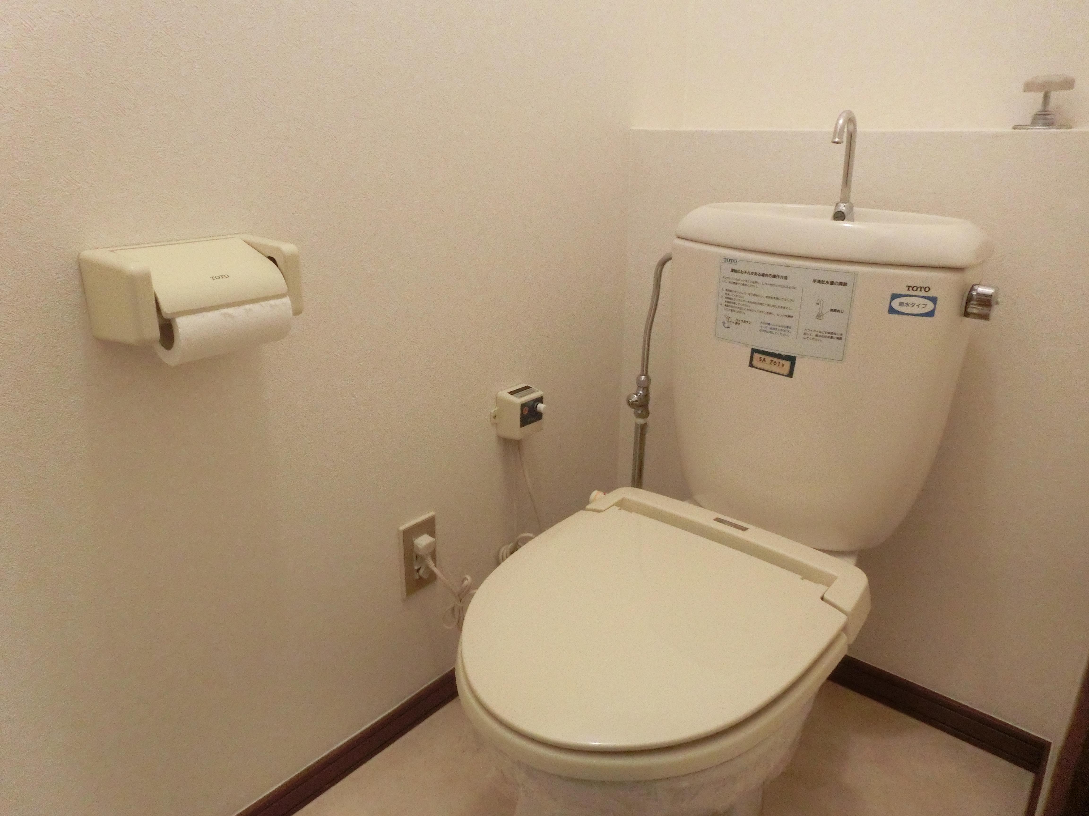 パークヒルズ類家