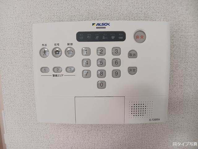 ★大東建託★インターネット無料★フォルネ