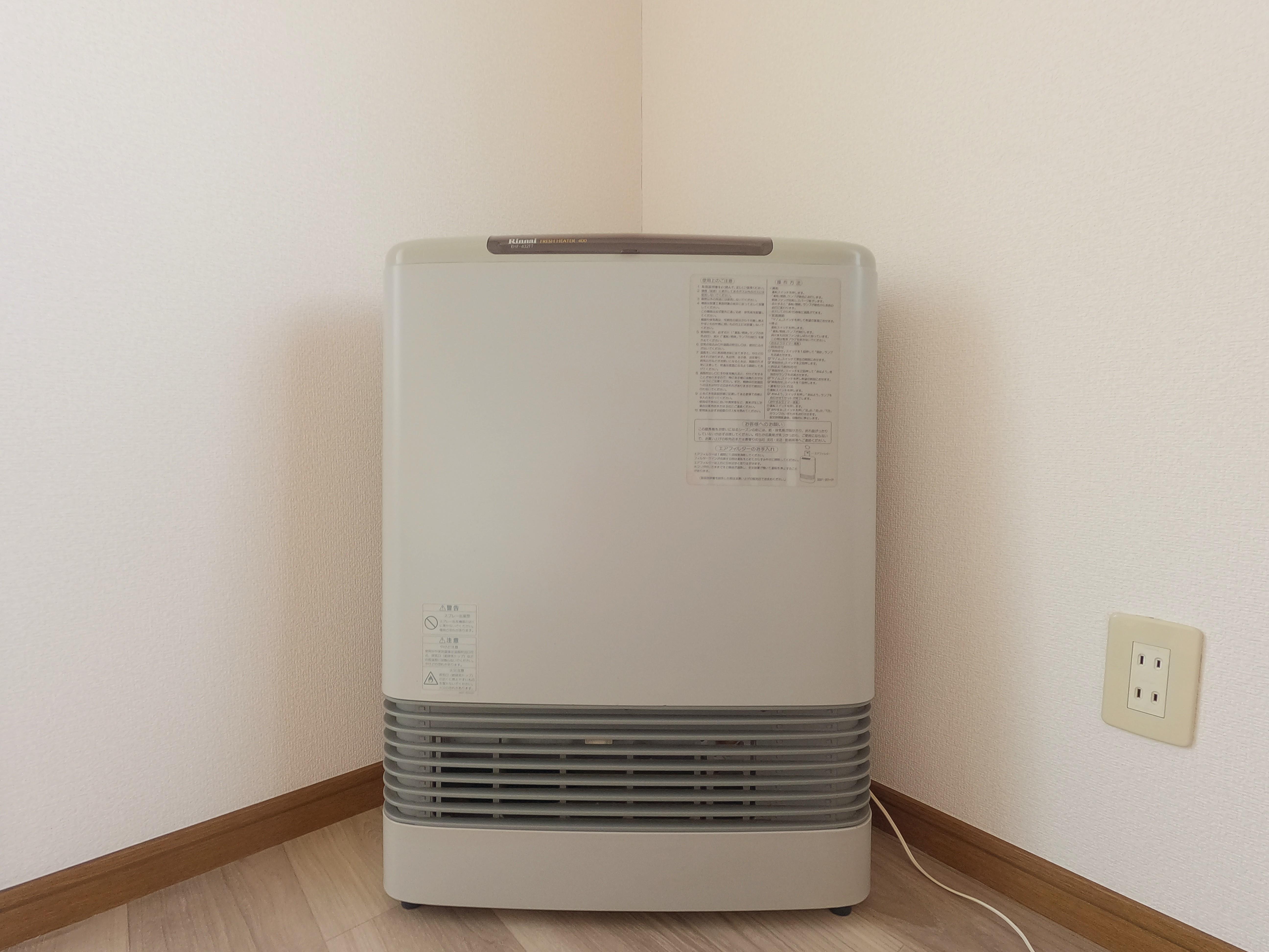 ★インターネットWi-Fi無料★シティプラザ