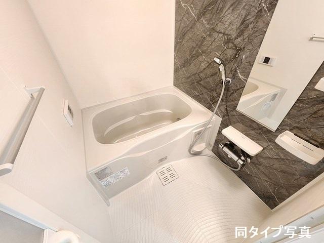 ★大東建託★ペット可(犬・猫)★インターネット無料★アルモニーA