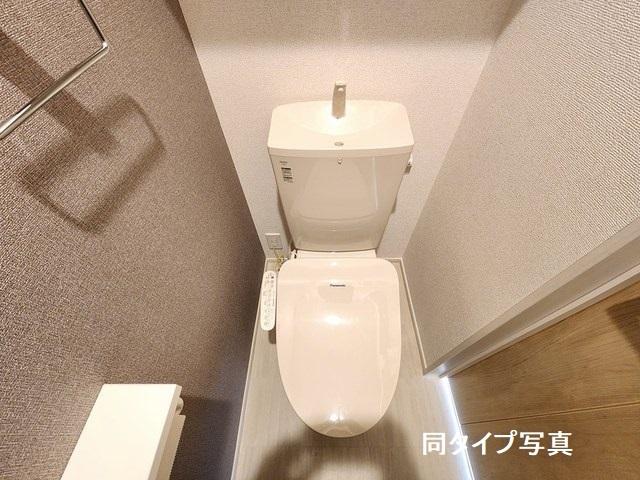 ★大東建託★ペット可(犬・猫)★インターネット無料★アルモニーA