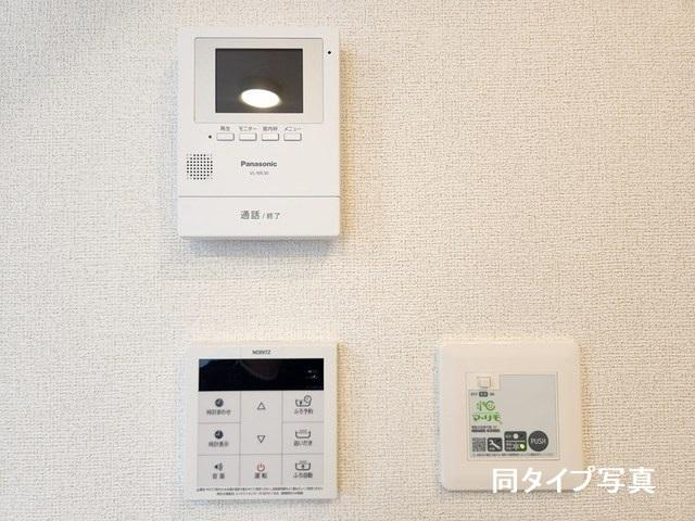 ★大東建託★ペット可(犬・猫)★インターネット無料★アルモニーA