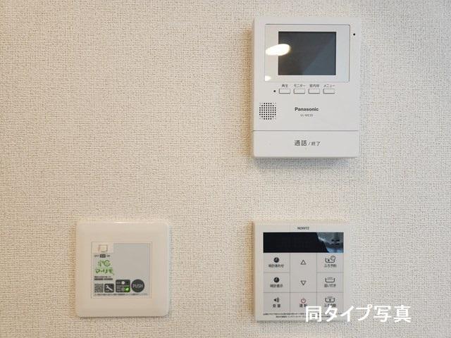 ★大東建託★ペット可(犬・猫)★インターネット無料★アルモニーA