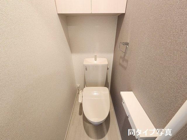 ★大東建託★ペット可(犬・猫)★インターネット無料★アルモニーA