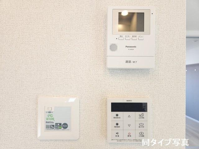 ★大東建託★ペット可(犬・猫)★インターネット無料★アルモニーA