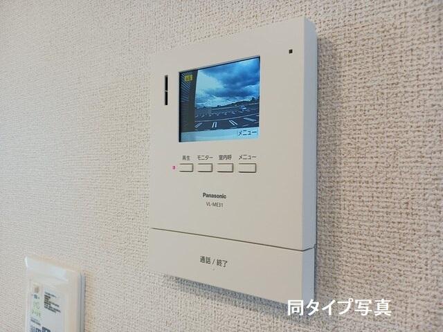 ★大東建託★ペット可(犬・猫)★インターネット無料★アルモニーB