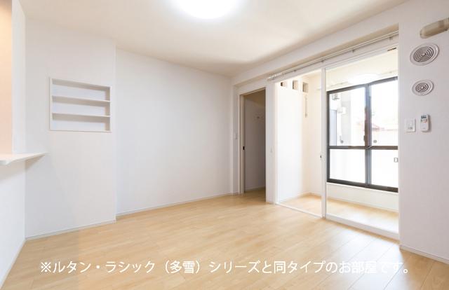 ★大東建託★ペット可(犬・猫)★インターネット無料★アルモニーC