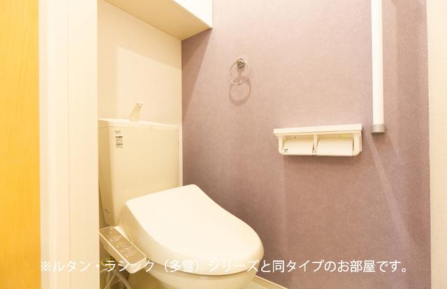 ★大東建託★ペット可(犬・猫)★インターネット無料★アルモニーC