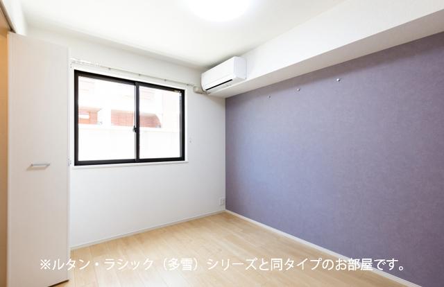 ★大東建託★ペット可(犬・猫)★インターネット無料★アルモニーC