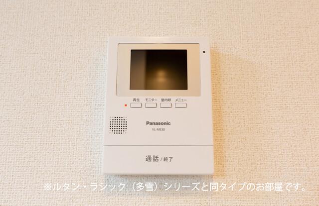 ★大東建託★ペット可(犬・猫)★インターネット無料★アルモニーC