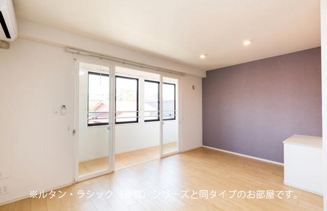 ★大東建託★ペット可(犬・猫)★インターネット無料★アルモニーC