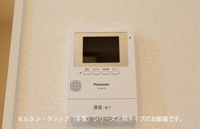 ★大東建託★ペット可(犬・猫)★インターネット無料★アルモニーC