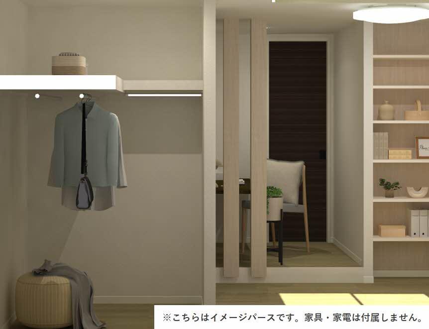 ★積水ハウス★グランドールタモリ