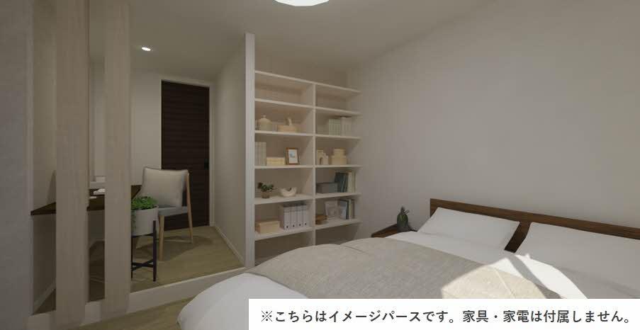 ★積水ハウス★グランドールタモリ