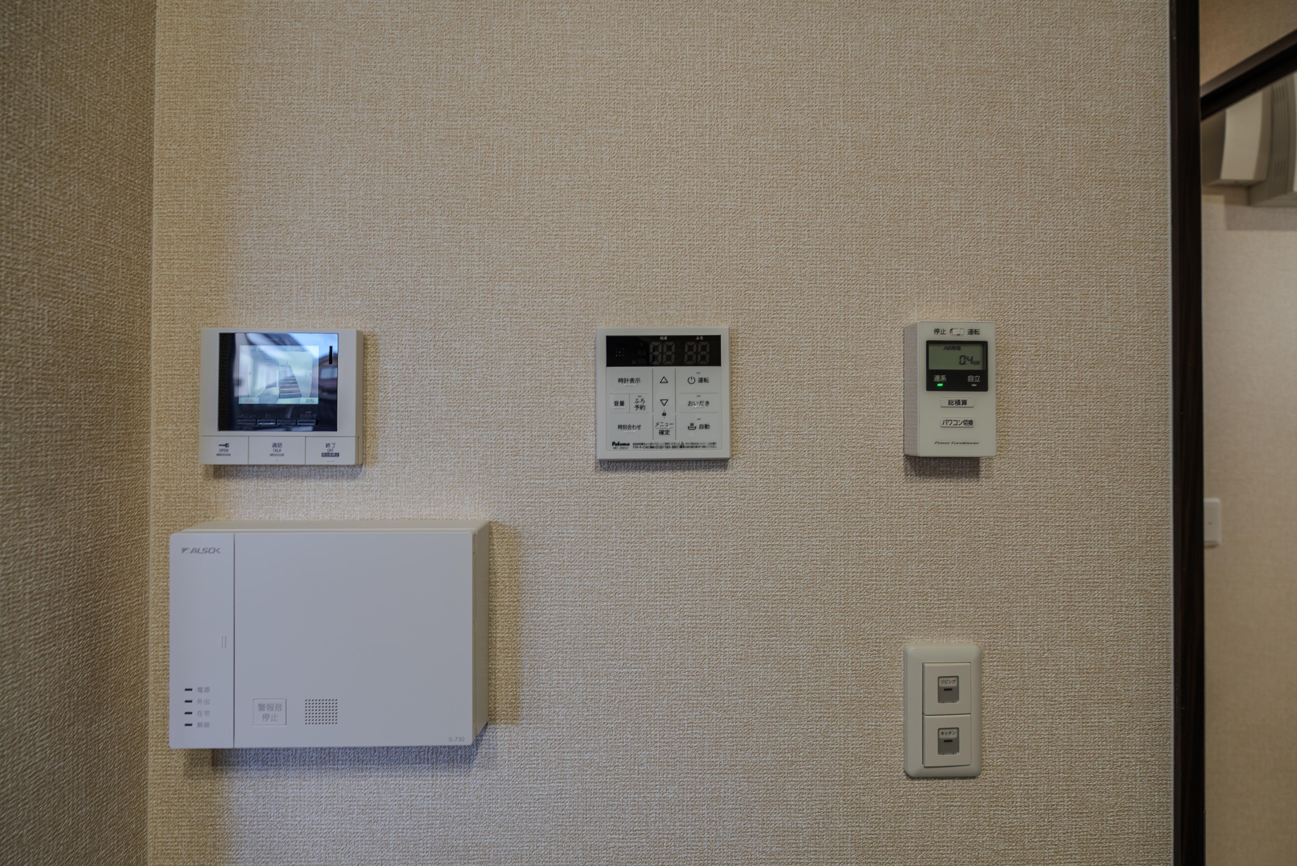 ★D-room★太陽光発電ZEH-M★インターネット無料★新築★レスア柏崎Ⅰ