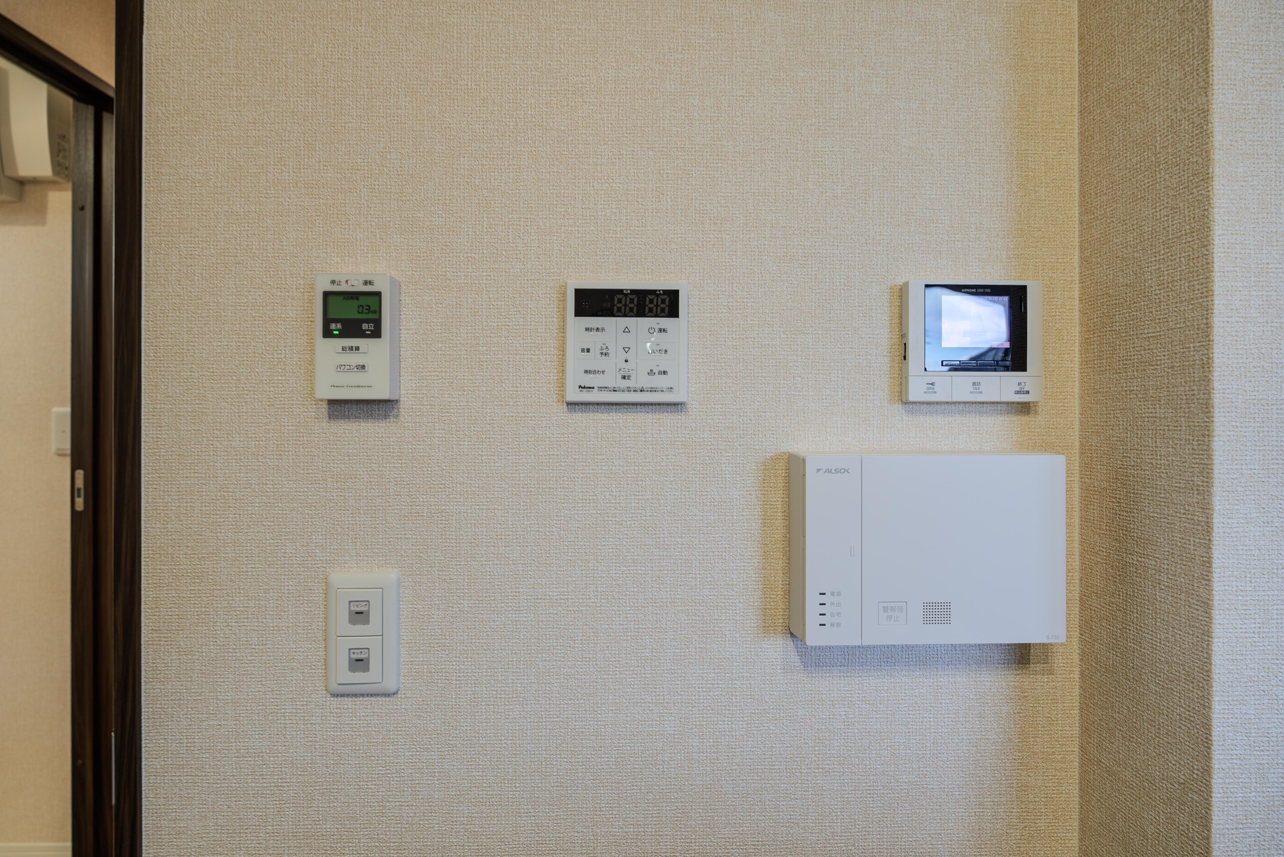 ★D-room★太陽光発電ZEH-M★インターネット無料★新築★レスア柏崎Ⅰ