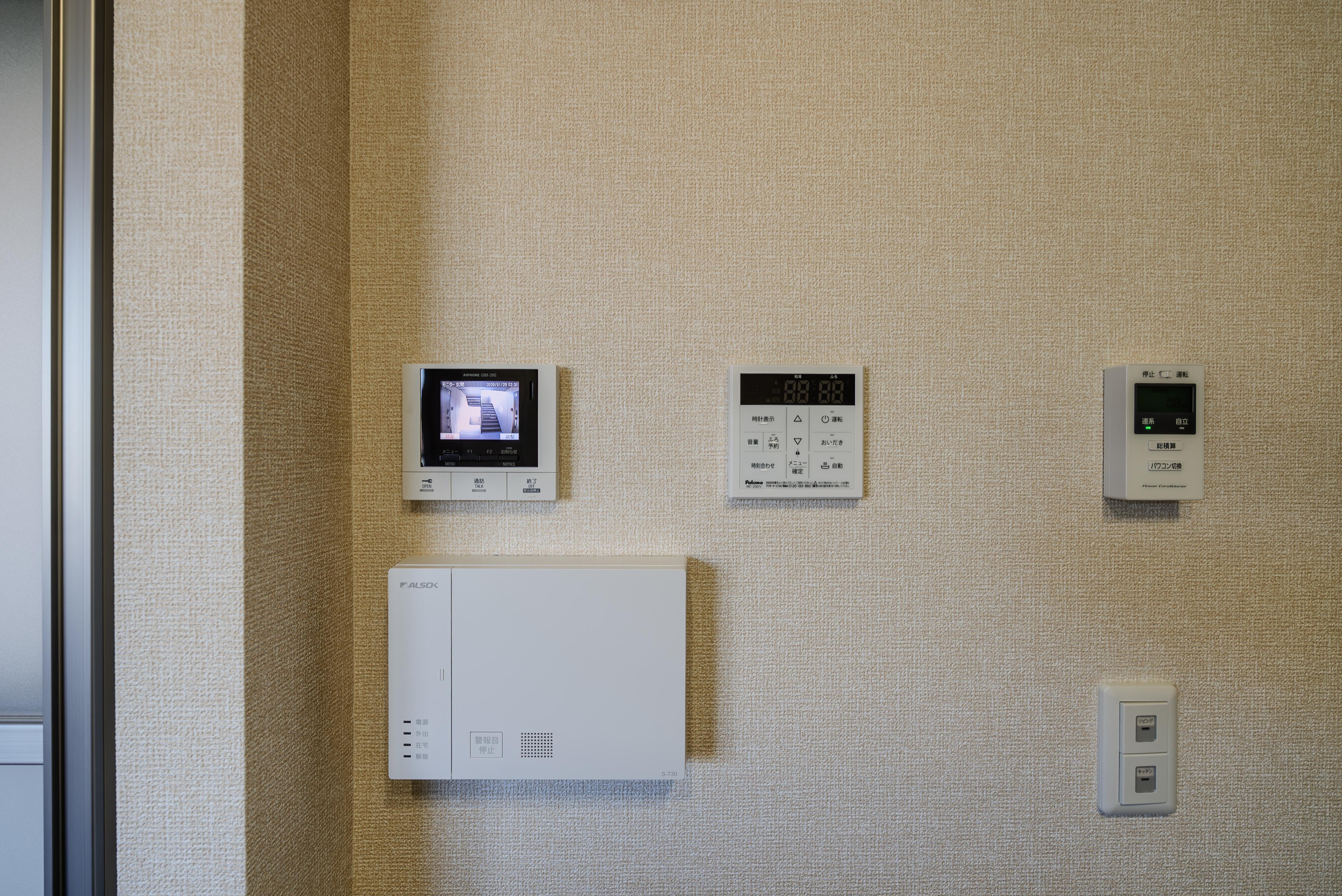 ★D-room★太陽光発電ZEH-M★インターネット無料★新築★レスア柏崎Ⅰ