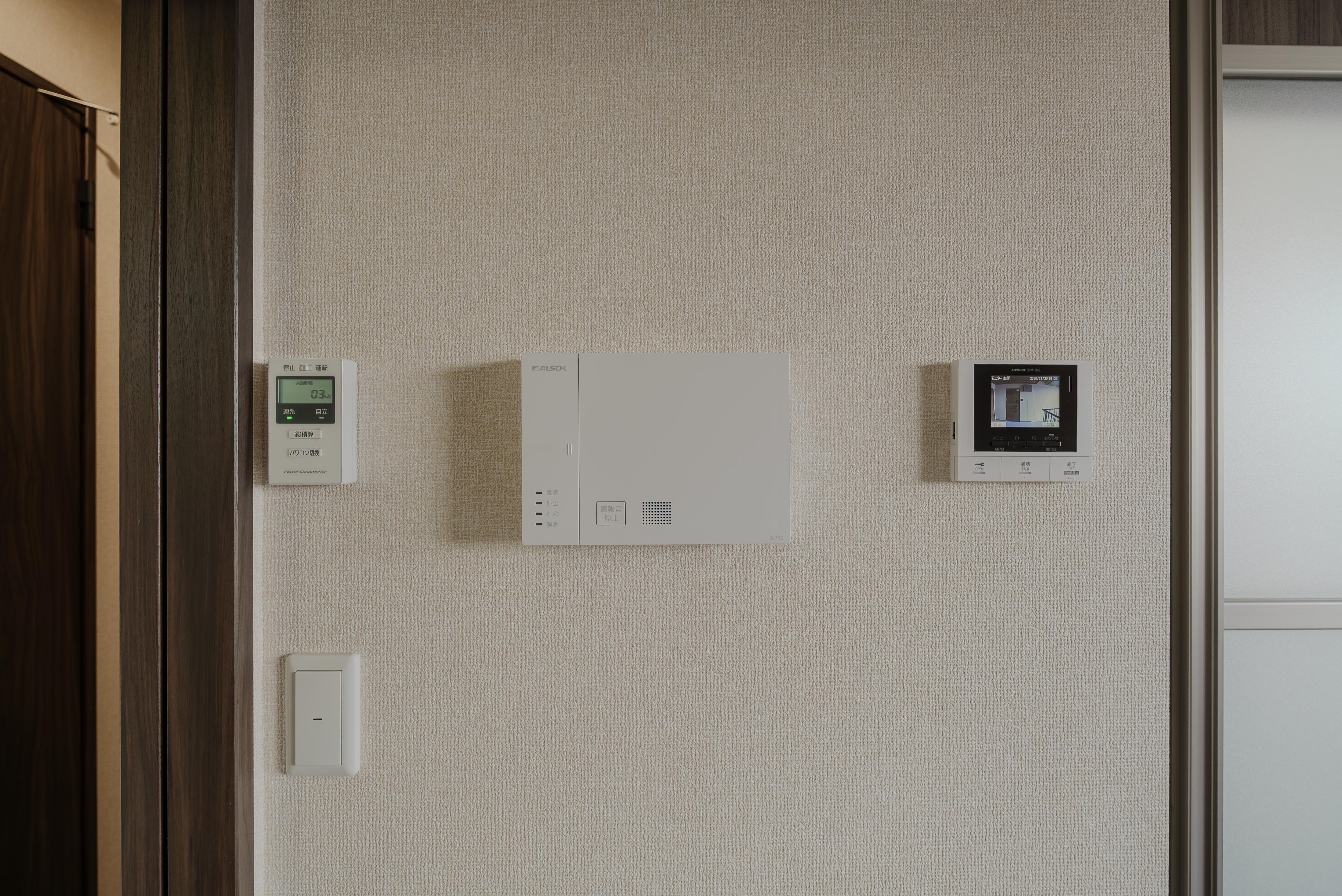 ★D-room★太陽光発電ZEH-M★インターネット無料★新築★レスア柏崎Ⅰ