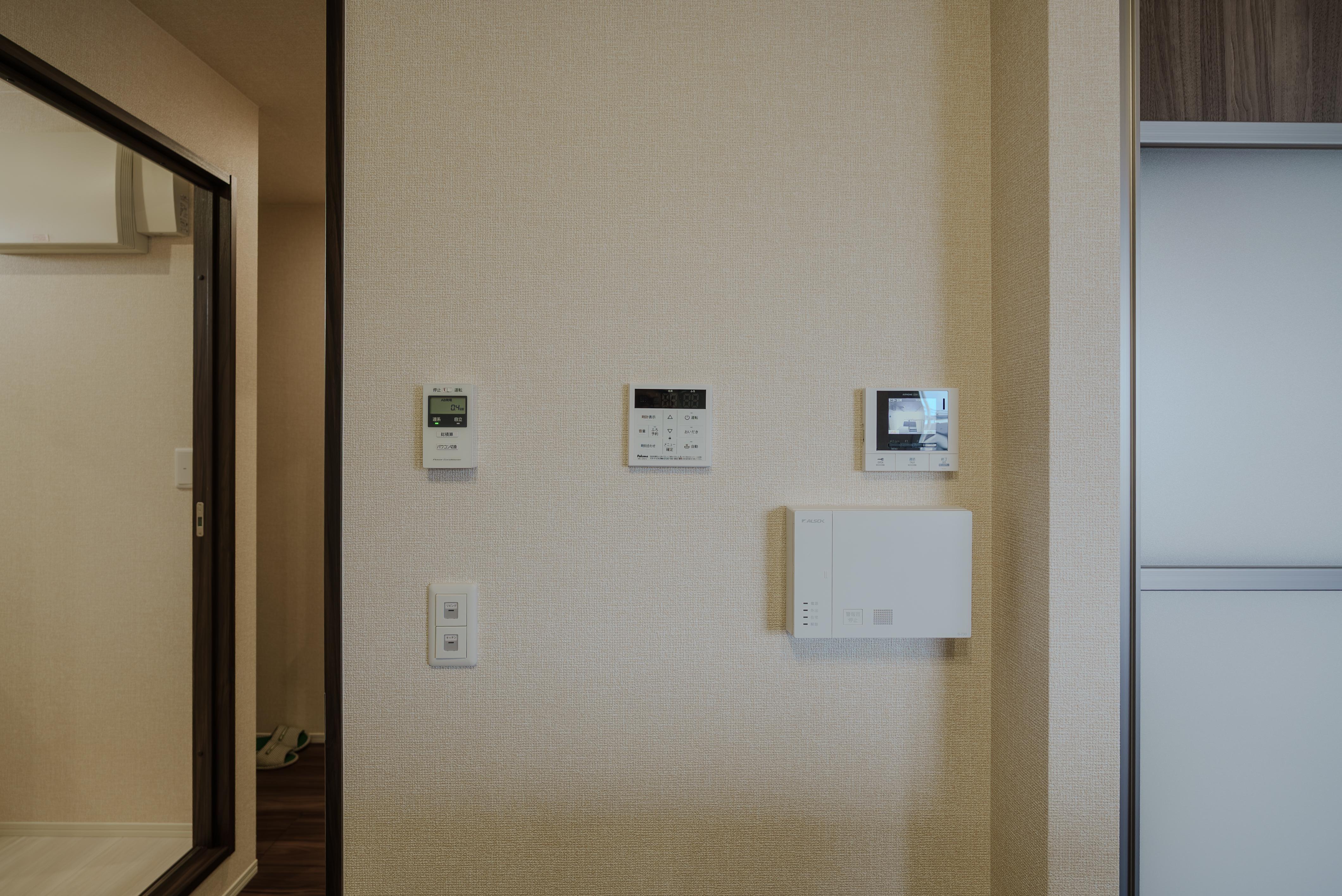 ★D-room★太陽光発電ZEH-M★インターネット無料★新築★レスア柏崎Ⅰ