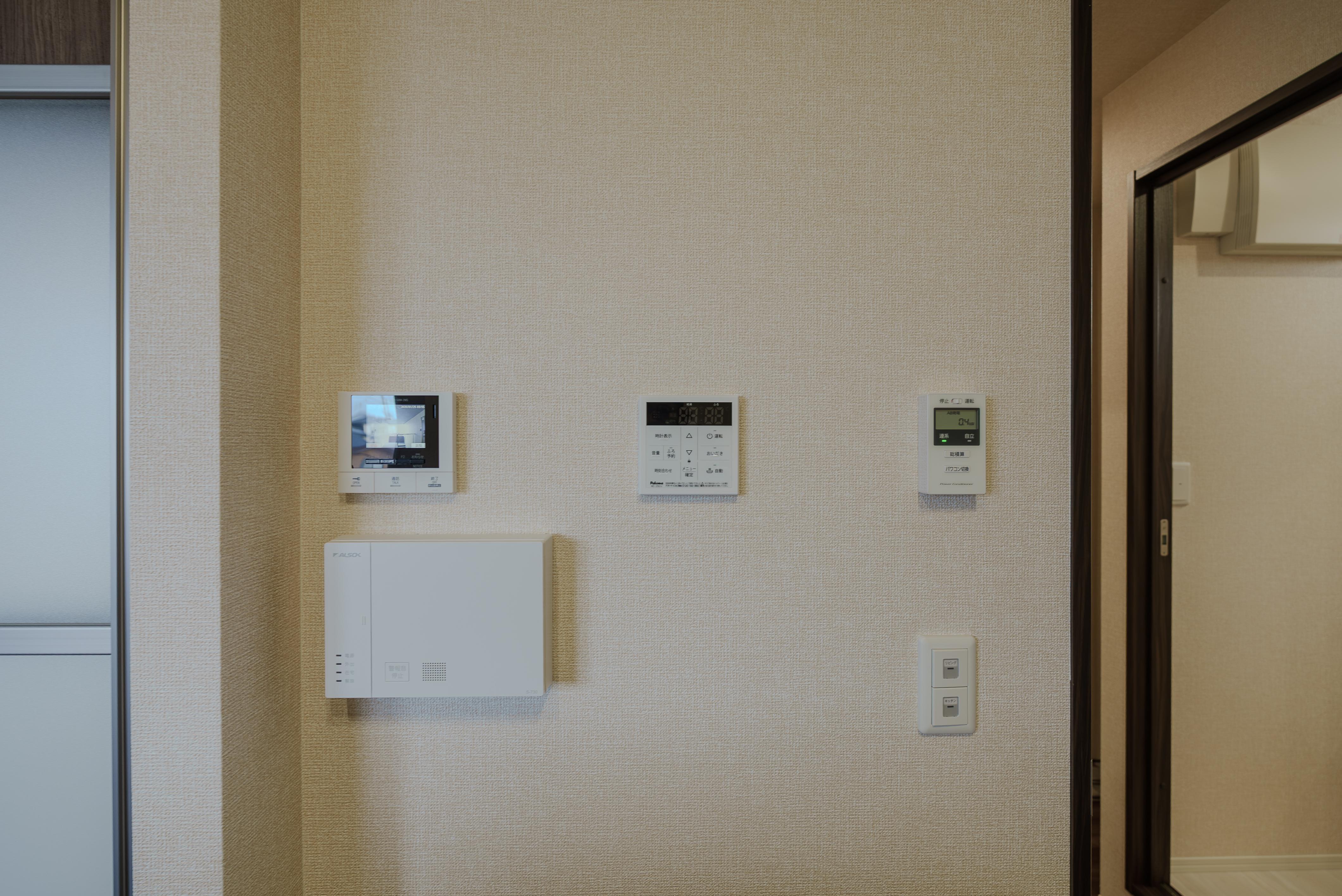 ★D-room★太陽光発電ZEH-M★インターネット無料★新築★レスア柏崎Ⅰ