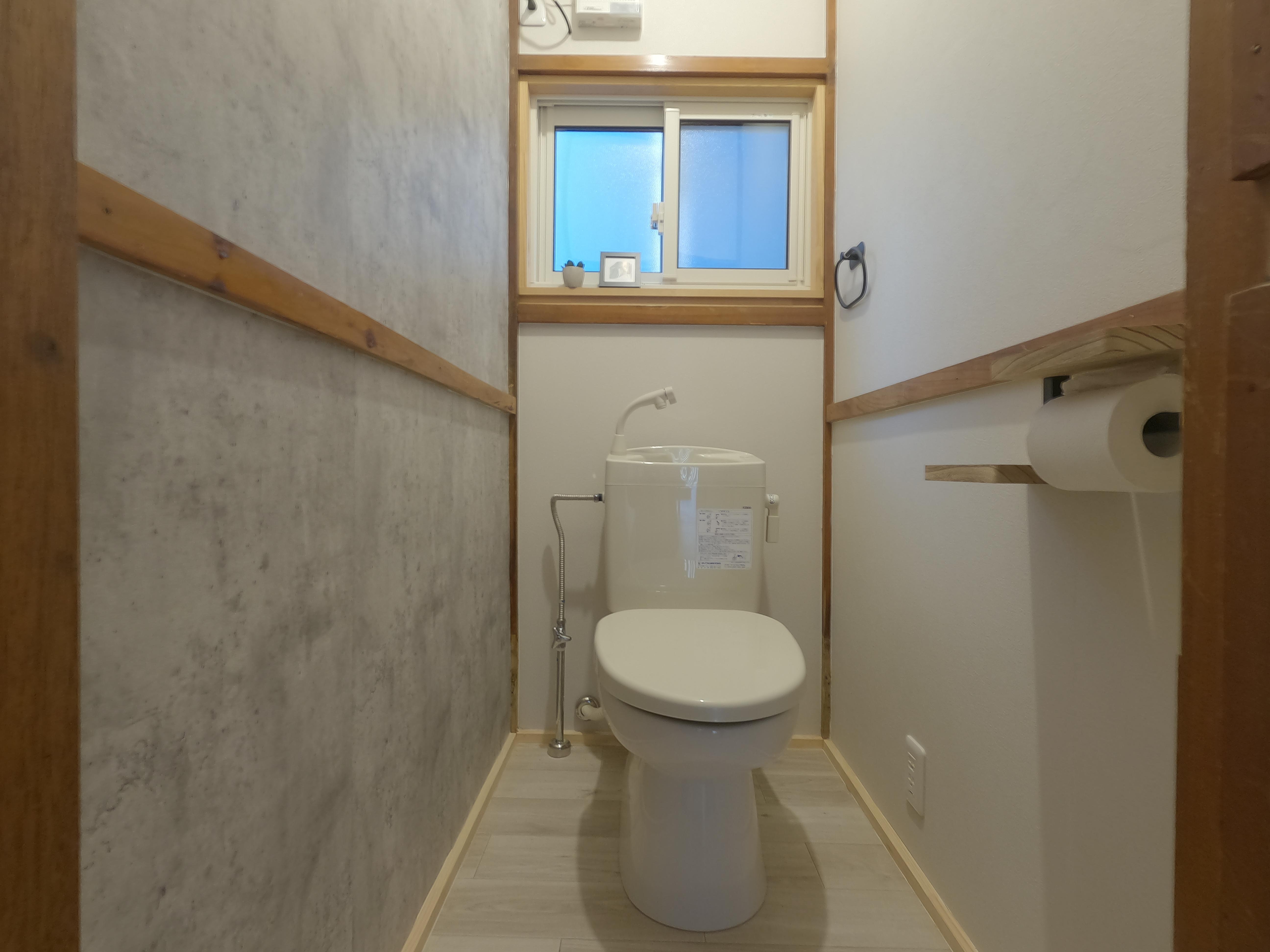 アクアテラス新井田