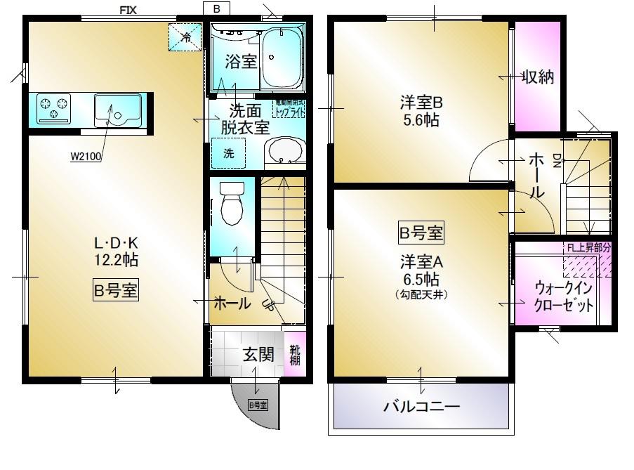 ◇タクミホーム◇ドゥ・ゼリ